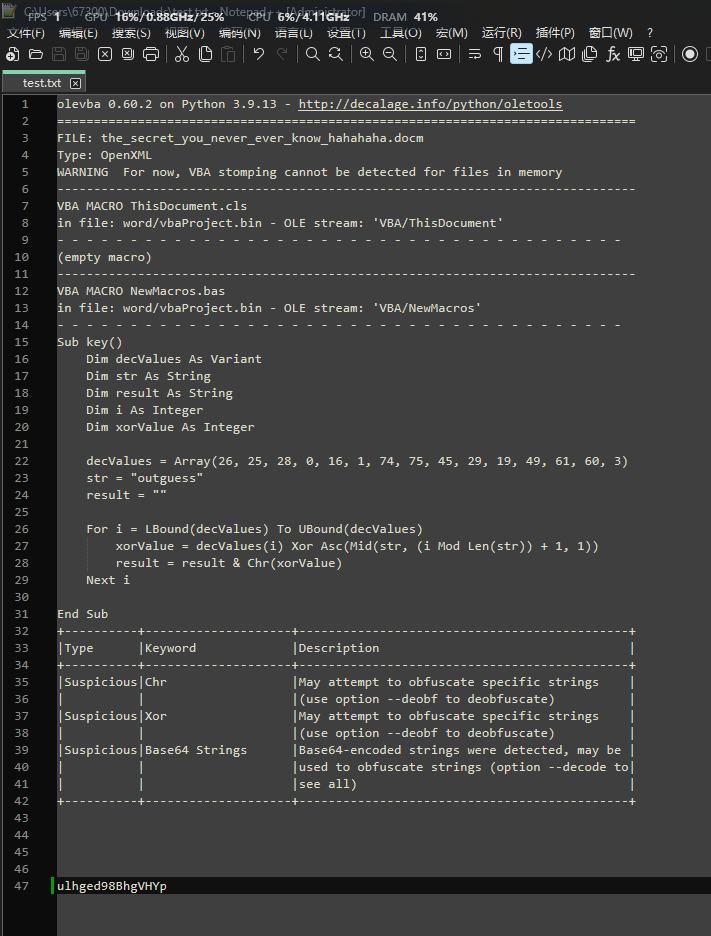 PixPin_2024-11-02_14-42-40