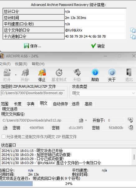 aff5dc78aed6d788d64e991a460c225