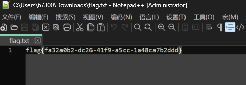 image-20241106162323513