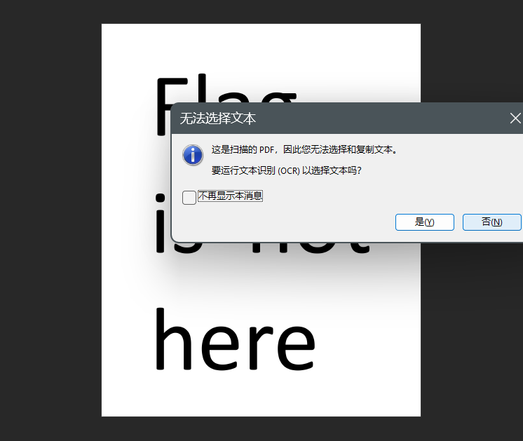 image-20241130183324326