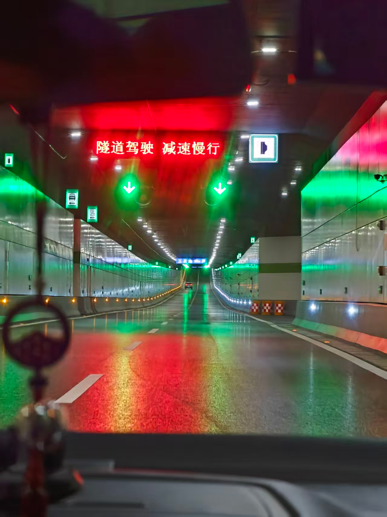 image-20251225010414980