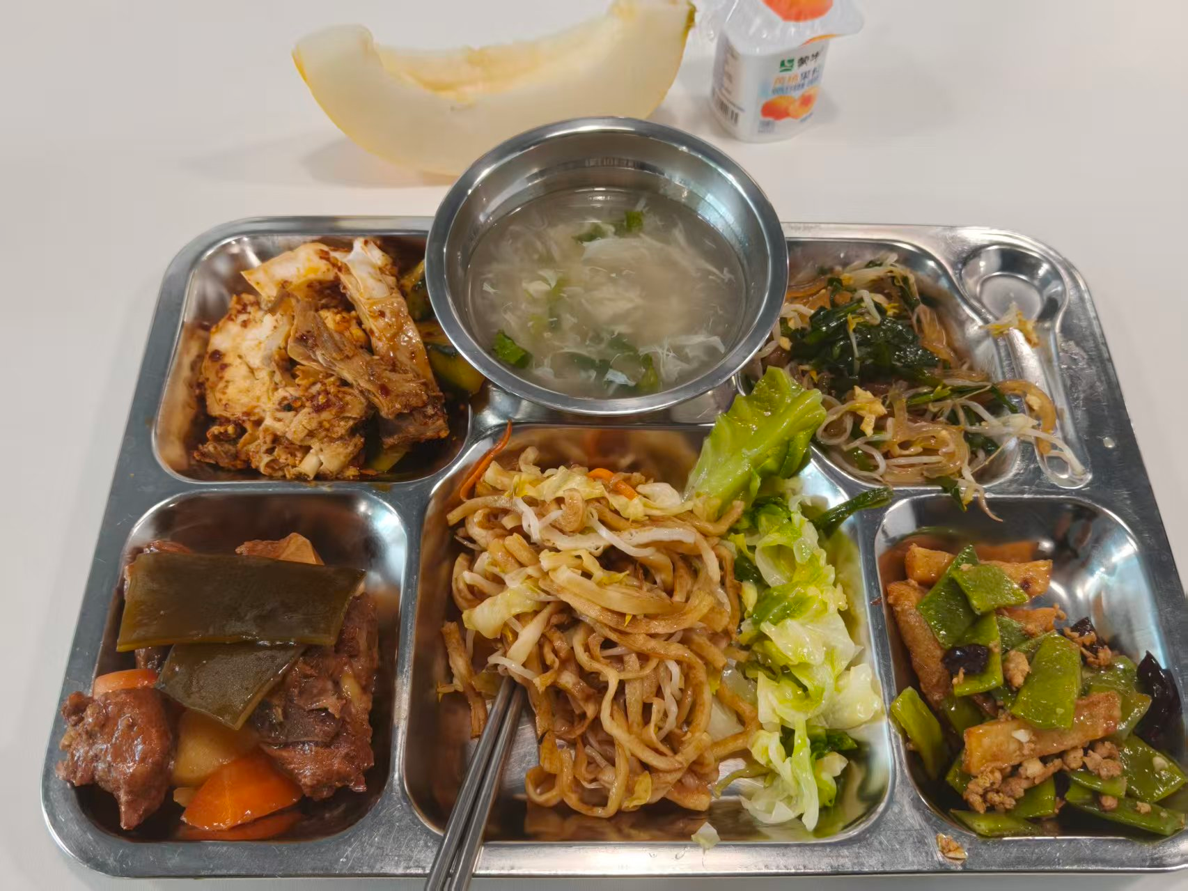 image-20251225015518604